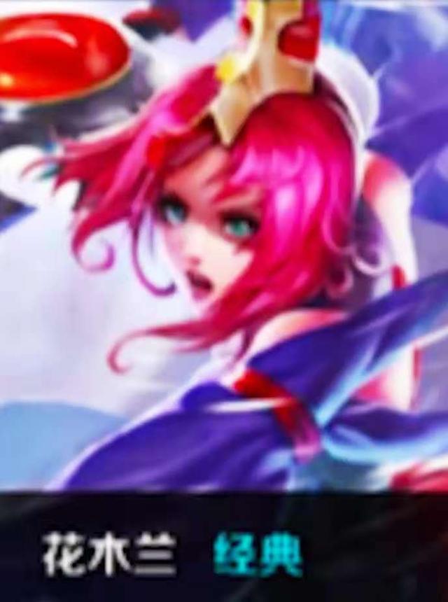 今日FNC官方发布公告，下路双人组选手Upset和Hylissang确诊新冠