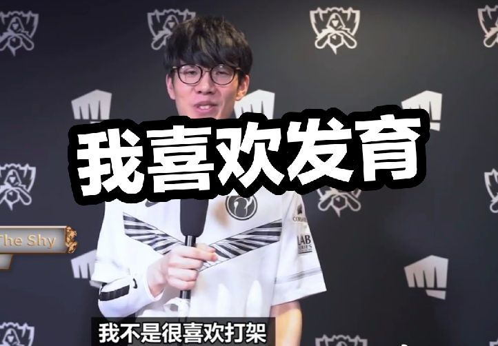 【赛前预告】2020KPL秋季赛11.28赛程，南京Hero久竞 vs 重庆QGhappy，广州TTG vs RNG.M