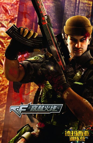 FaZe 被淘汰出局， FURIA Esports 和 Mouz 晋级 IEM 成都 2025 的季后赛