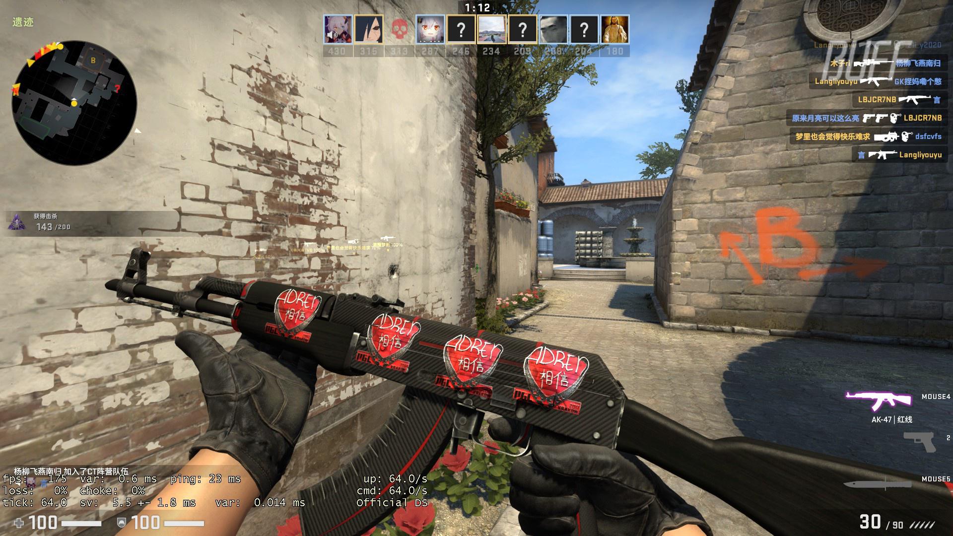 Viper：KC能击败TES我觉得他们很强，能赢下来很幸运