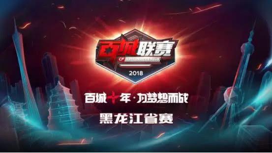 B8 对阵 Vitality ， Mouz 对阵 Spirit — 2025年StarLadder布达佩斯Major第三轮赛程